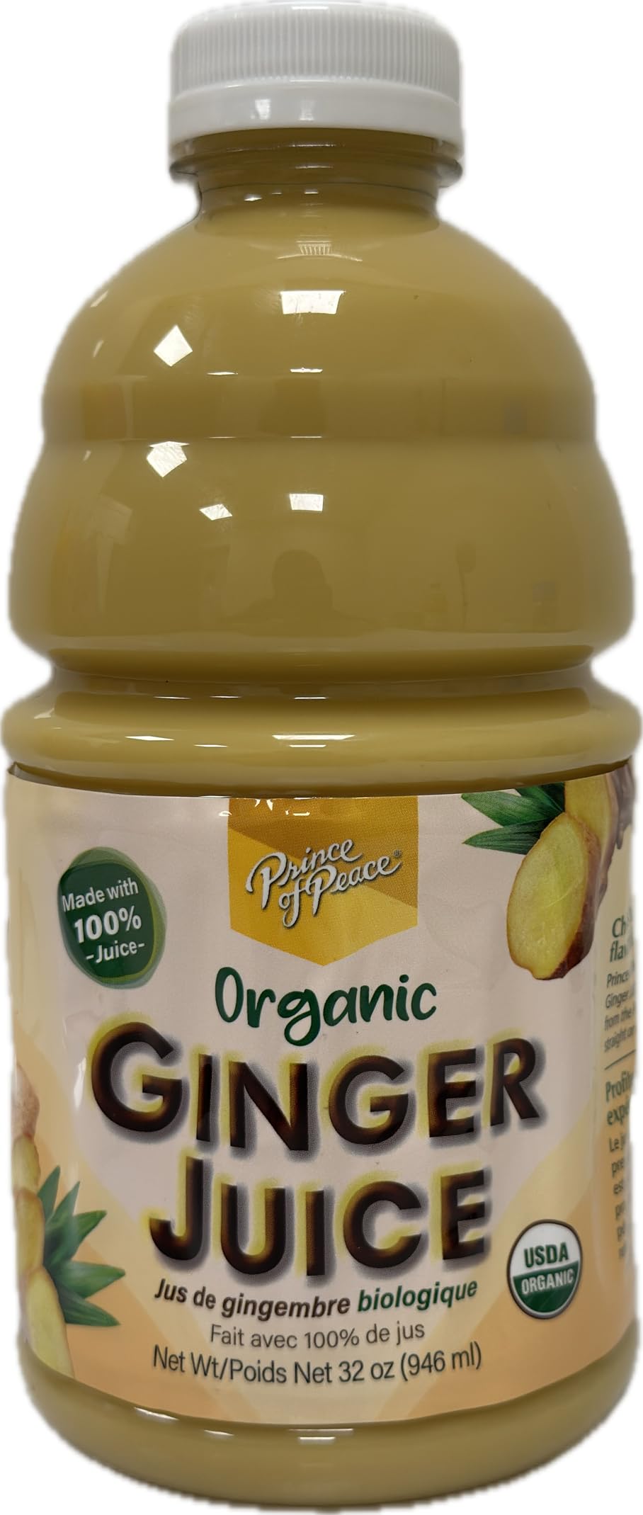 Prince Of Peace Organic Ginger Juice (32 oz) for Digestive Health
| Prince Of Peace Organic Ginger Juice (32 oz) to Eas