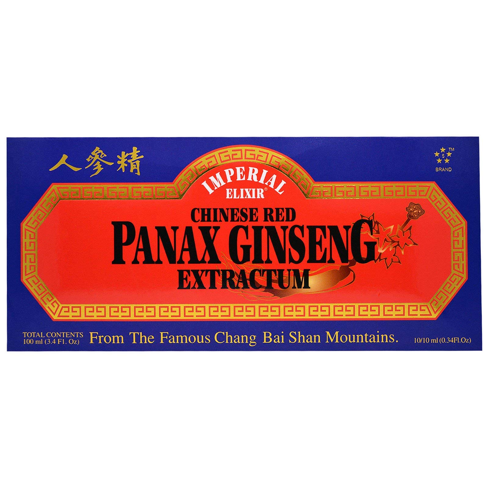 Chinese Red Ginseng Extractum Vials for Immune Boosting - Ginseng Company 10 Vial
| Chinese Red Ginseng Extractum Vials