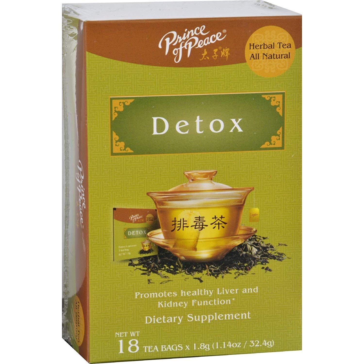 Prince of Peace Detox Tea - Herbal Detox Supplement - 2 Pack 18 Tea Bags Each - Traditional Medicinal Tea -FOR DETOXIFIC