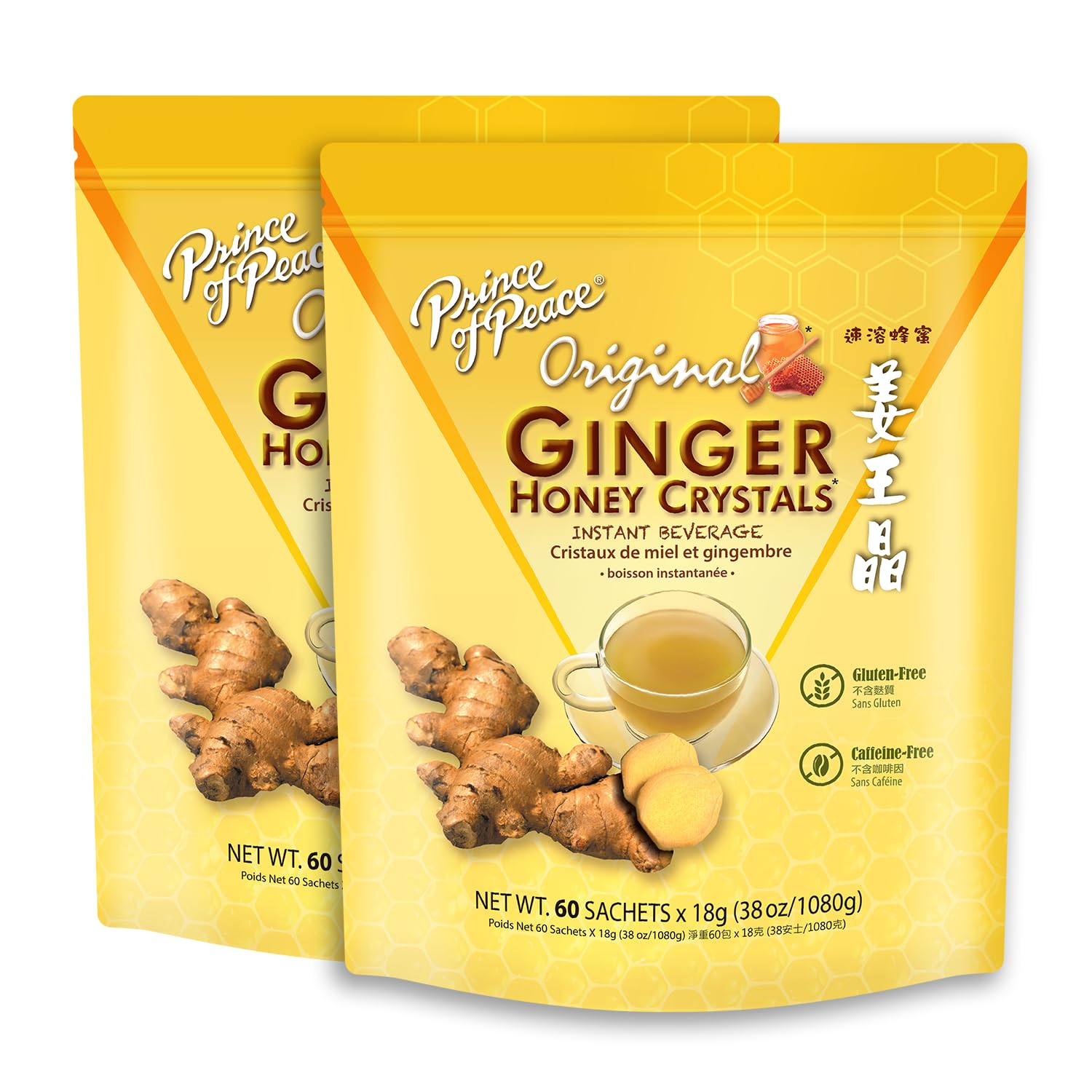 Prince Of Peace Instant Ginger Honey Crystals, Instant Hot or Cold Beverage - Gluten Free - Real Ginger – Throat Soothin